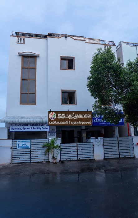 SG Hospital Karur